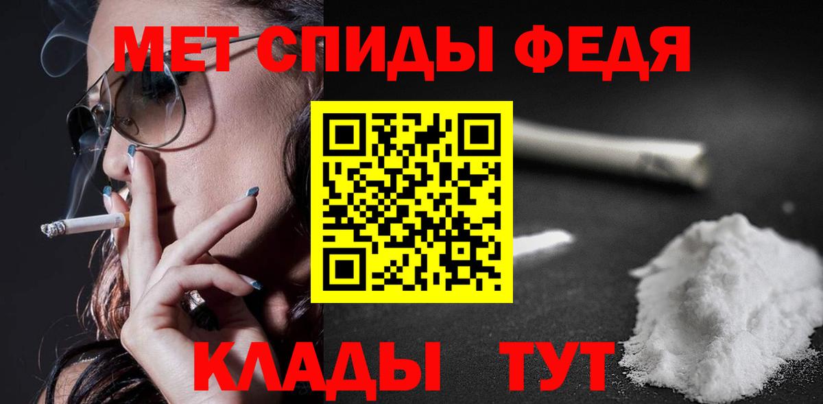 Amphetamine  Amphetamine VHQ  Вход с VPN  Артём  АМФ 