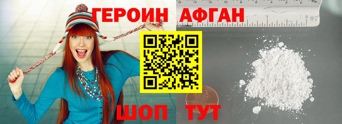 Псилоцибиновые грибы Артём