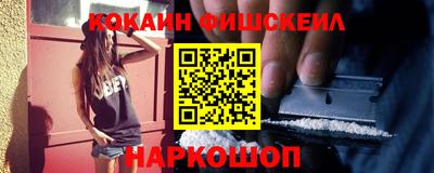 круглые Балаково