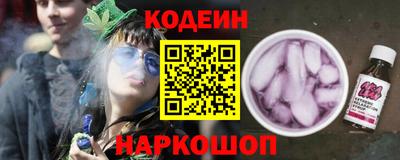 круглые Балаково