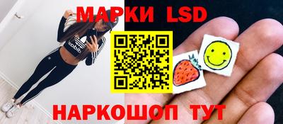 круглые Балаково
