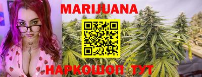 круглые Балаково