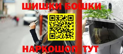круглые Балаково