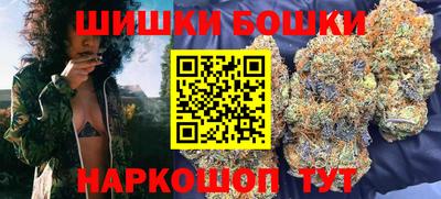 мескалин Балашиха