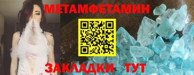 дистиллят марихуана Чебоксары
