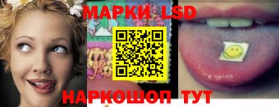 бутик Чебаркуль