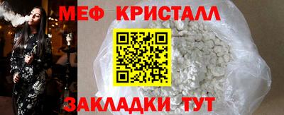 круглые Балаково